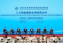 Attijariwafa bank prend part à Pékin aux débats sur l’IA et le commerce Attijariwafa bank prend part à Pékin aux débats sur l’IA et le commerce
