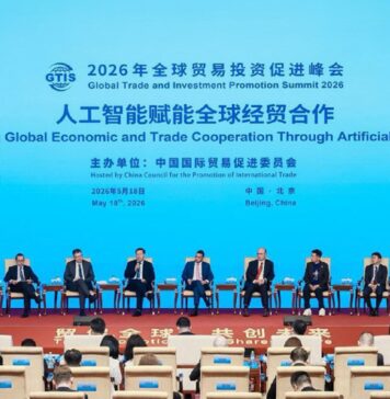 Attijariwafa bank prend part à Pékin aux débats sur l’IA et le commerce Attijariwafa bank prend part à Pékin aux débats sur l’IA et le commerce