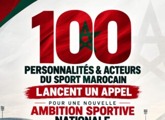 Cent acteurs du sport marocain réclament un nouveau cap national Cent acteurs du sport marocain réclament un nouveau cap national