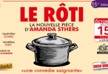 La comédie « Le Rôti » transforme un dîner en règlement de comptes à Casablanca La comédie « Le Rôti » transforme un dîner en règlement de comptes à Casablanca