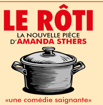 La comédie « Le Rôti » transforme un dîner en règlement de comptes à Casablanca La comédie « Le Rôti » transforme un dîner en règlement de comptes à Casablanca