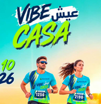 Le Crédit du Maroc Casablanca Marathon monte en puissance Le Crédit du Maroc Casablanca Marathon monte en puissance