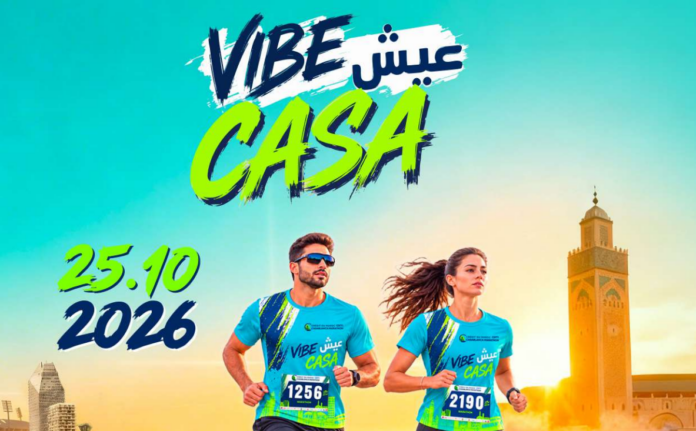 Le Crédit du Maroc Casablanca Marathon monte en puissance Le Crédit du Maroc Casablanca Marathon monte en puissance