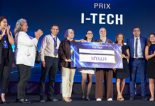 inwi distingue Isharatech parmi les projets du Company Program inwi distingue Isharatech parmi les projets du Company Program