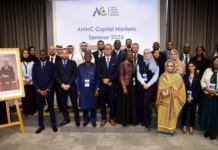 L’AMMC veut faire de Rabat un lieu de rencontre annuel des régulateurs L’AMMC veut faire de Rabat un lieu de rencontre annuel des régulateurs