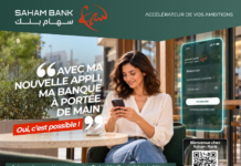 Saham Bank revoit son application mobile et fait entrer l’IA dans ses services Saham Bank revoit son application mobile et fait entrer l’IA dans ses services