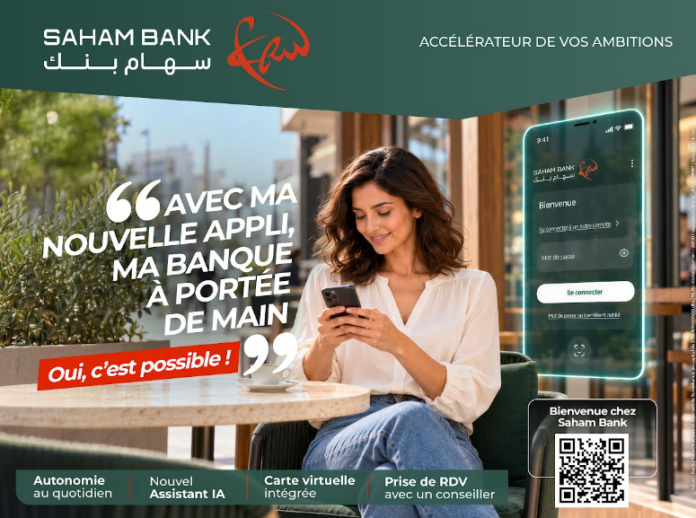 Saham Bank revoit son application mobile et fait entrer l’IA dans ses services
