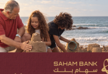 Gestion de patrimoine : Saham Bank lance une nouvelle banque privée Gestion de patrimoine : Saham Bank lance une nouvelle banque privée