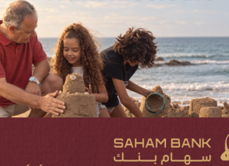 Gestion de patrimoine : Saham Bank lance une nouvelle banque privée Gestion de patrimoine : Saham Bank lance une nouvelle banque privée