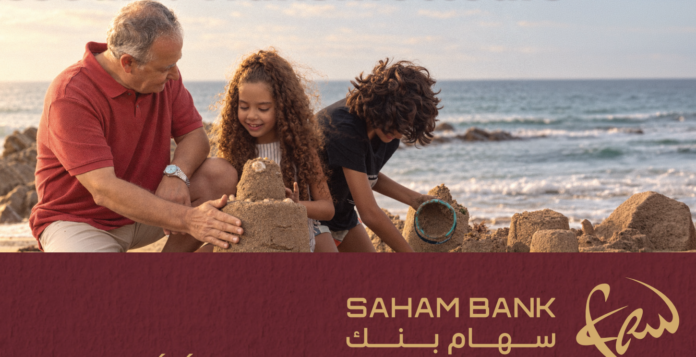 Gestion de patrimoine : Saham Bank lance une nouvelle banque privée