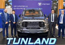 Le pick-up FOTON TUNLAND arrive au Maroc chez Auto Hall Africa Motors, filiale d'Auto Hall, commercialise les nouveaux FOTON TUNLAND dès 195.000 DH TTC et prévoit de renforcer son réseau