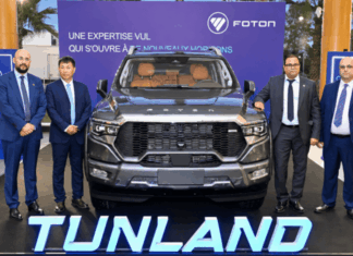 Le pick-up FOTON TUNLAND arrive au Maroc chez Auto Hall Africa Motors, filiale d'Auto Hall, commercialise les nouveaux FOTON TUNLAND dès 195.000 DH TTC et prévoit de renforcer son réseau