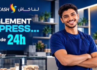 Lana Cash ouvre le règlement en moins de 24 heures aux commerçants Lana Cash ouvre le règlement en moins de 24 heures aux commerçants