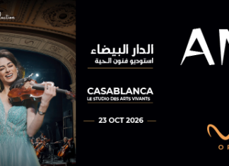 MAZZIKA Orchestra retrouve le public marocain MAZZIKA Orchestra retrouve le public marocain