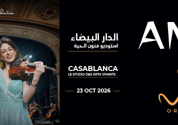 MAZZIKA Orchestra retrouve le public marocain MAZZIKA Orchestra retrouve le public marocain
