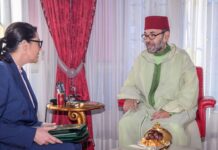 El Mansouri reçue par S.M le Roi Mohammed VI à Rabat El Mansouri reçue par S.M le Roi Mohammed VI à Rabat