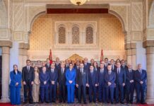 Nouveau gouvernement marocain : les 32 membres de l’exécutif nommés Nouveau gouvernement marocain : les 32 membres de l’exécutif nommés