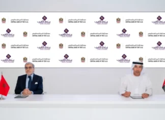 Bank Al-Maghrib et la CBUAE élargissent leur coopération financière Bank Al-Maghrib et la CBUAE élargissent leur coopération financière