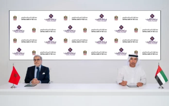 Bank Al-Maghrib et la CBUAE élargissent leur coopération financière Bank Al-Maghrib et la CBUAE élargissent leur coopération financière