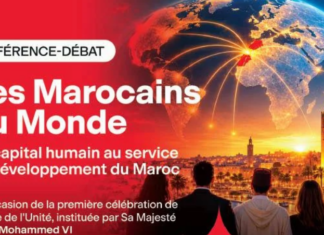 À Rabat, les Marocains du Monde au centre des enjeux de développement À Rabat, les Marocains du Monde au centre des enjeux de développement