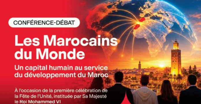 À Rabat, les Marocains du Monde au centre des enjeux de développement À Rabat, les Marocains du Monde au centre des enjeux de développement