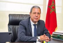 Entreprises publiques au Maroc : l’ANGSPE dévoile les avancées de la réforme Entreprises publiques au Maroc : l’ANGSPE dévoile les avancées de la réforme