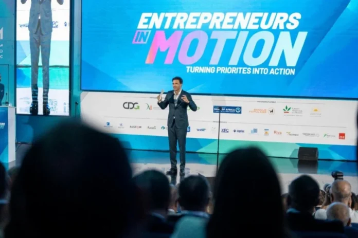La CGEM appelle les entreprises à miser sur l’industrie, l’innovation et l'export La CGEM appelle les entreprises à miser sur l’industrie, l’innovation et l'export