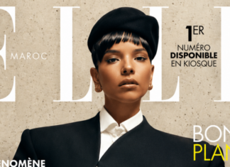 ELLE Maroc fait son entrée dans le paysage de la presse féminine ELLE Maroc fait son entrée dans le paysage de la presse féminine